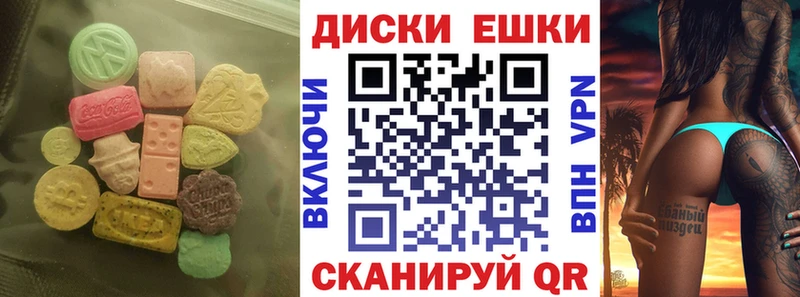 Ecstasy бентли Кирово-Чепецк
