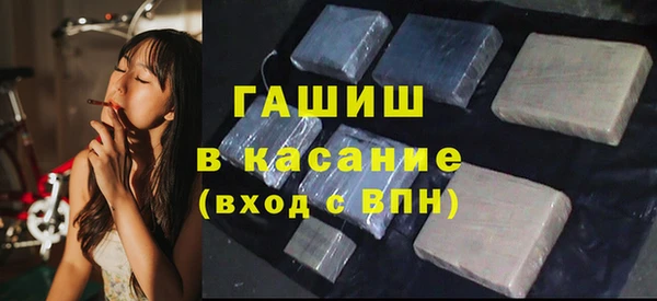 ешки Алексеевка