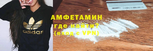 ешки Алексеевка