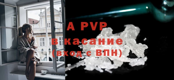 ешки Алексеевка