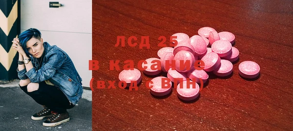 ешки Алексеевка